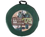 TKG　ジャンピング集草バッグ　175L　2049486