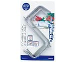SG　ステンレスプランターハンガー　GPH-01　2064115