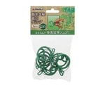 TAKAGI簡単支柱誘引クリップ6pcs　2070790