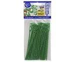 SG　誘引リピート結束バンド　50pcs　2070990