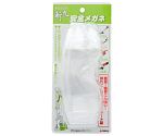 EM　斬丸　園芸用安全メガネ　2073260