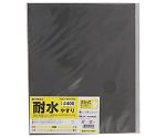 TKG 耐水やすり #400 1セット（10枚入）　1074174
