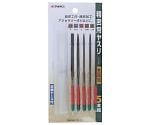 TKG　G付精密用ヤスリ　5本組　140mm　1072072