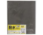 TKG 耐水やすり #1200 1セット（10枚入）　1074178