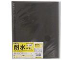 TKG 耐水やすり #120 1セット（10枚入）　1074170