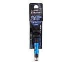 EM　ユニバーサルビットアダプター　UAD-1H　1154111