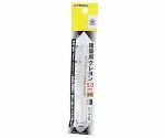 TKG　建築用クレヨン白　5.0mm　1049982