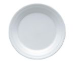 パティア　パン皿　16cm　40610-5340　1584400