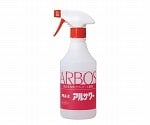 アルボース アルコール製剤 アルサワー ガンスプレー付 500mL　6863710