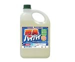 業務用　消臭剤　悪臭バイバイ　3.75L　0561510