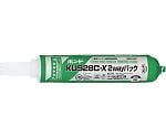 ボンド　KU928C-X　2wayパック　760mL　#04830