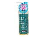 すっごい掃除水　濃縮タイプ　150mL