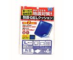 耐震　GELクッション　約5×40×40mm　4個入　AN-401