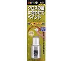 クロスタッチ　ライトグレー　20mL　CT-05