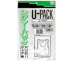 ユーパック　レジャーパック　240mm×340mm×0.04mm　5個入　HR-526
