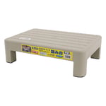 63-7934-48 プラスチック踏み台 中型 ベージュ 460mm×320mm×130mm ST