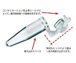 PCR チューブ 0.2mL Forensic DNA Grade 1式（500本入）　0030 124.707