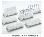 Eppendorf Tube Rack, 0.5mL 1式（2個入）　0030 119.800