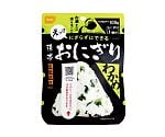 携帯おにぎり　わかめ　50個　AK2-W30