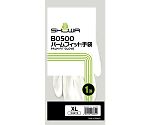 パームフィット手袋　XL　B0500-XL