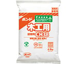 ボンドCH38　3KG（ポリ袋）　（1袋入）　40250