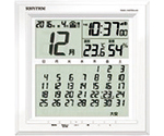 電波時計（デジタル表示）（掛置兼用） 温湿度計付き マンスリーカレンダー 白 279×279×30mm　8RZ205SR03