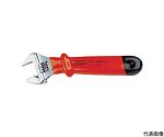 ［Discontinued］Adjustable Wrench and others