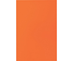 マグネルミナシート　0.7×200×300　蛍光オレンジ　MLS-A2-OR