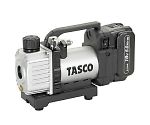 Power-Saving Ultra Mini Rechargeable Vacuum Pump and others