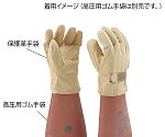 保護革手袋　TA967XC