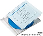 手書き用インデックスカード　ブルー　JP-IND6BL