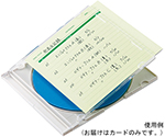手書き用インデックスカード　グリーン　JP-IND6G