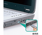 USBコネクタ取付けセキュリティ　SL-46-BL