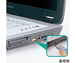 USBコネクタ取付けセキュリティ　SL-46-D
