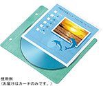 不織布ケース用インデックスカード　JP-IND10