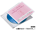 プラケース用インデックスカード　薄手　JP-IND12-100