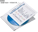 プラケース用インデックスカード　薄手　罫線入　JP-IND13-100