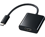 USBTypeC-HDMI変換アダプタ　AD-ALCHD01