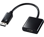 DisplayPort-HDMI変換アダプタ　AD-DPPHD01