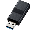 USB3.1A-TypeCメス変換アダプタ　AD-USB29CFA