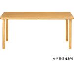 天然木テーブル ブラウン 長方形 4人掛け B脚（ラチェット昇降脚）　TS1-K15090 BR