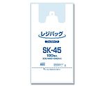 レジ袋　レジバッグ　SK-45　100枚　006903504