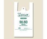 レジ袋　レジバッグ　SK-50　ナチュラル　100枚　006903515
