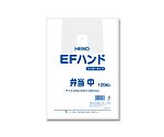 レジ袋　EFハンドハイパー　弁当　中　100枚　006901704