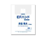 レジ袋　EFハンドハイパー　弁当　特大　100枚　006901706