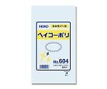 LD規格ポリ袋　ヘイコーポリ　No.604　紐なし　50枚　006619400