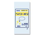 LD規格ポリ袋　ヘイコーポリ　No.606　紐なし　50枚　006619600