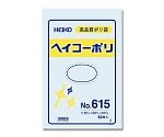 LD規格ポリ袋　ヘイコーポリ　No.615　紐なし　50枚　006620500