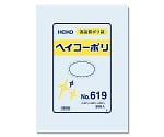 LD規格ポリ袋　ヘイコーポリ　No.619　紐なし　50枚　006620900