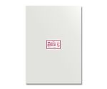 OPP袋　クリスタルパック　フレームシール　F　65-80　50枚　006752905